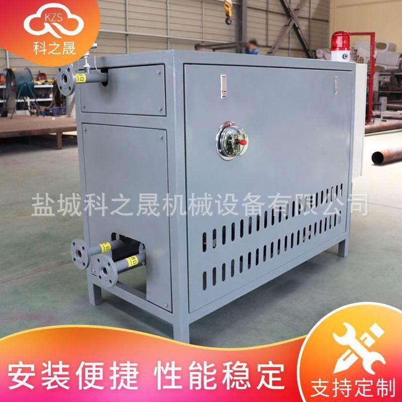 电加热导热油炉反应釜夹套压板机木材场用防爆导热油加热器,淘宝优惠券,粉丝福利购,淘宝优惠卷