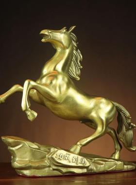 杨铜记金属工艺品家居马到成功铜摆件厂家批发铜马办公室