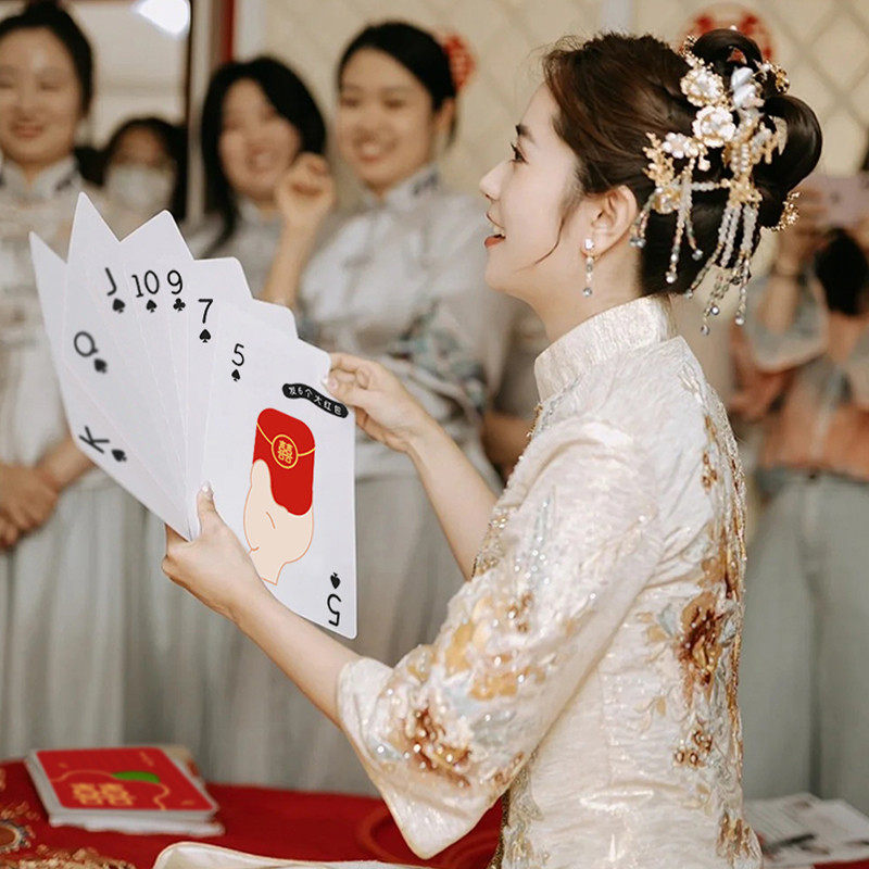 接亲游戏耍大牌扑克牌创意婚礼拦门堵门道具大号纸牌结婚用品大全,淘宝优惠券,粉丝福利购,淘宝优惠卷