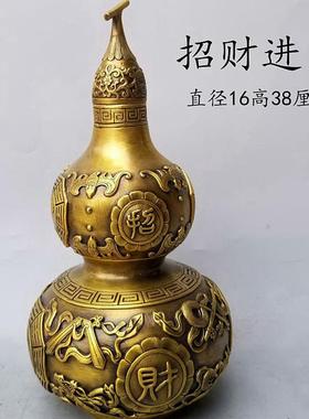 黄铜吉祥葫芦八宝牡丹铜葫芦玉堂富贵八仙葫芦铜器工艺品摆件