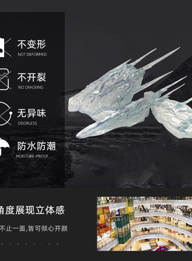 热销浪花透明树脂加工摆件厂家酒店大堂玄关样板房家居办公工艺品