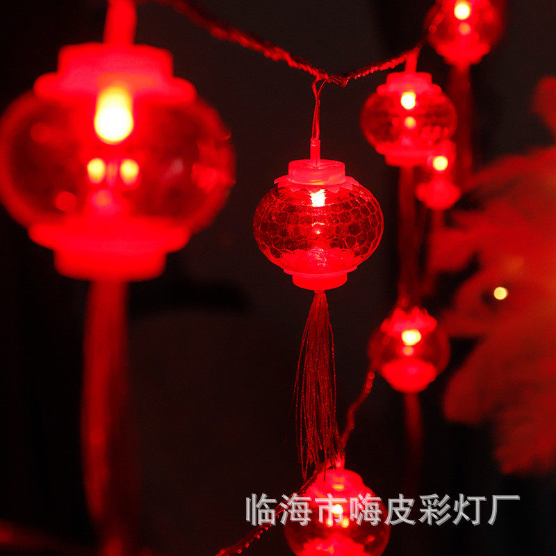 新款led春节灯串元宵节新年福字灯笼小彩灯喜庆氛围布置装饰灯串,淘宝优惠券,粉丝福利购,淘宝优惠卷