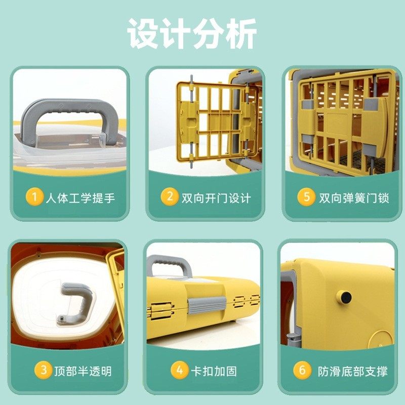 手提狗笼外出宠物航空箱折叠猫窝代发便携透气宠物车载包跨境爆款,淘宝优惠券,粉丝福利购,淘宝优惠卷