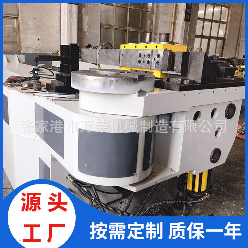 半自动液压弯管机管端成型机方管圆管金属管材折弯成型设备,淘宝优惠券,粉丝福利购,淘宝优惠卷