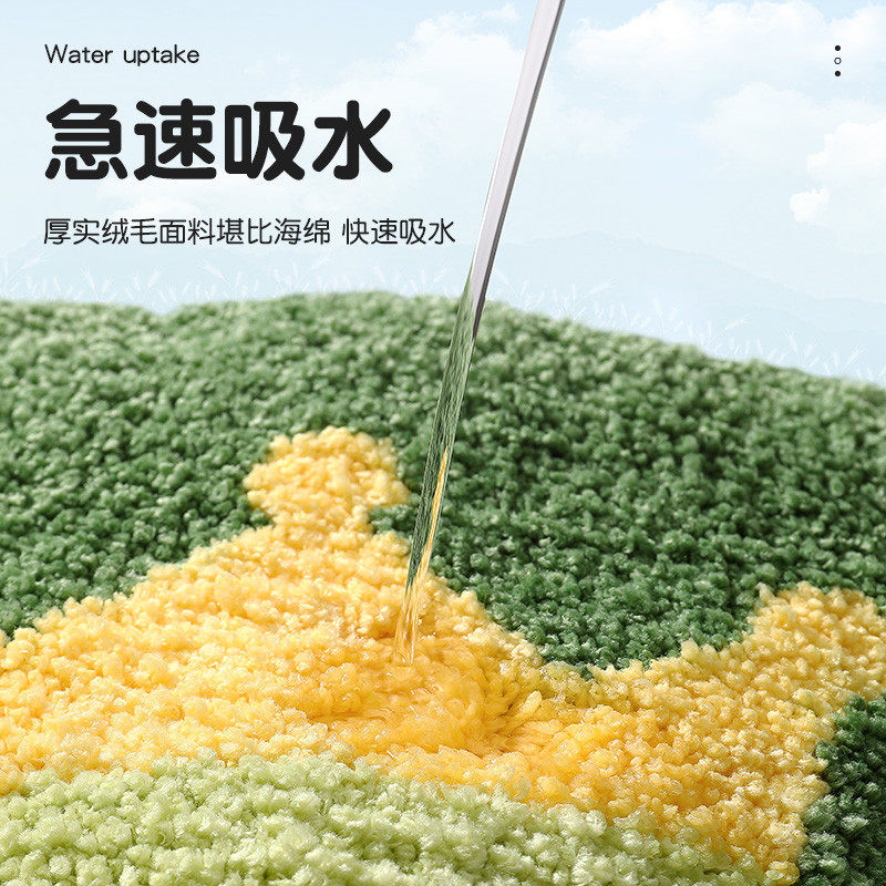 浴室门口吸水防滑地垫耐脏加厚植绒速干踩脚垫厕所卫生间专用门垫,淘宝优惠券,粉丝福利购,淘宝优惠卷