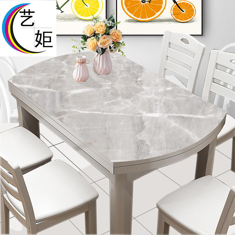 不透明折叠椭圆形桌布防烫餐垫餐桌垫餐桌布防油免洗水晶板隔热垫,淘宝优惠券,粉丝福利购,淘宝优惠卷