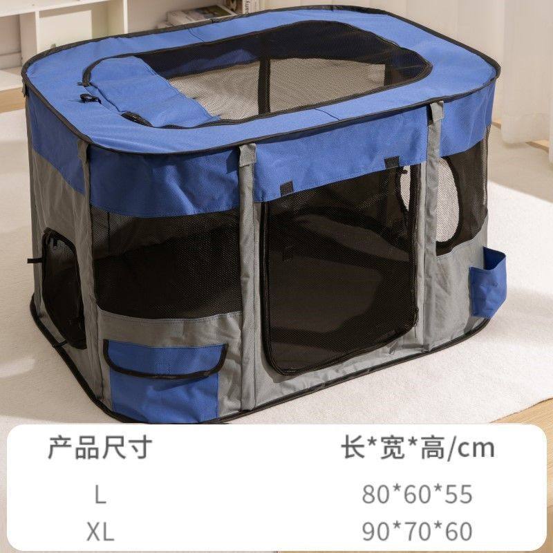 猫产房产窝封闭式特大号猫咪生产箱母猫专用狗狗帐篷可折叠待产包,淘宝优惠券,粉丝福利购,淘宝优惠卷