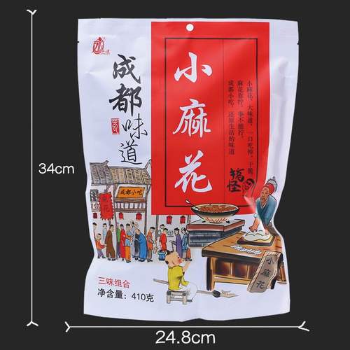 成都小麻花袋装四川特产原味椒盐都江堰锦里手信香酥小零食 - 图2