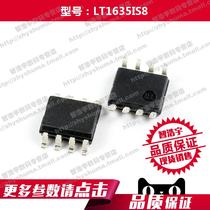 LT1635IS8 linear meter operation buffer amplifier 1635 LT1635 8-SO