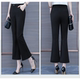 Women's new summer style nine-point bootcut pants