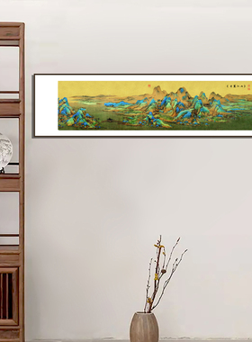 黄铜板千里江山铜雕画手工錾刻沙发墙画大厅挂画家庭装饰画