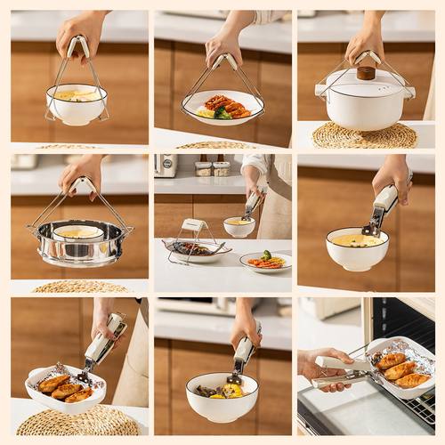 摩登主妇防烫夹取碗夹家用防烫防滑厨房蒸菜蒸锅盘子夹子提盘神器 - 图3