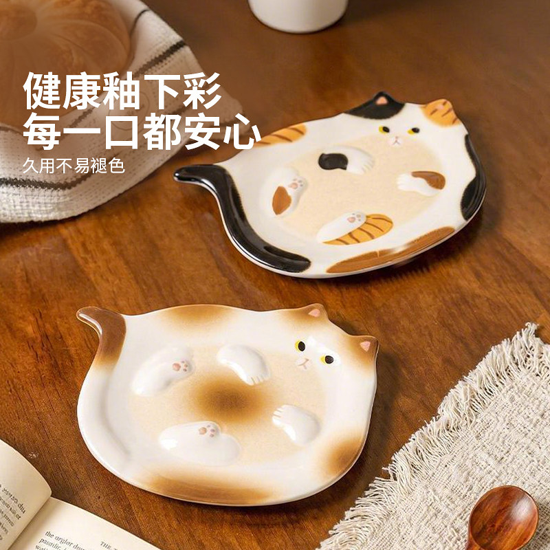 图 2