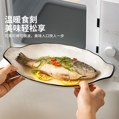摩登主妇陶瓷双耳鱼盘家用蒸鱼专用盘子2025新款高级感釉下彩鱼碟 - 图2