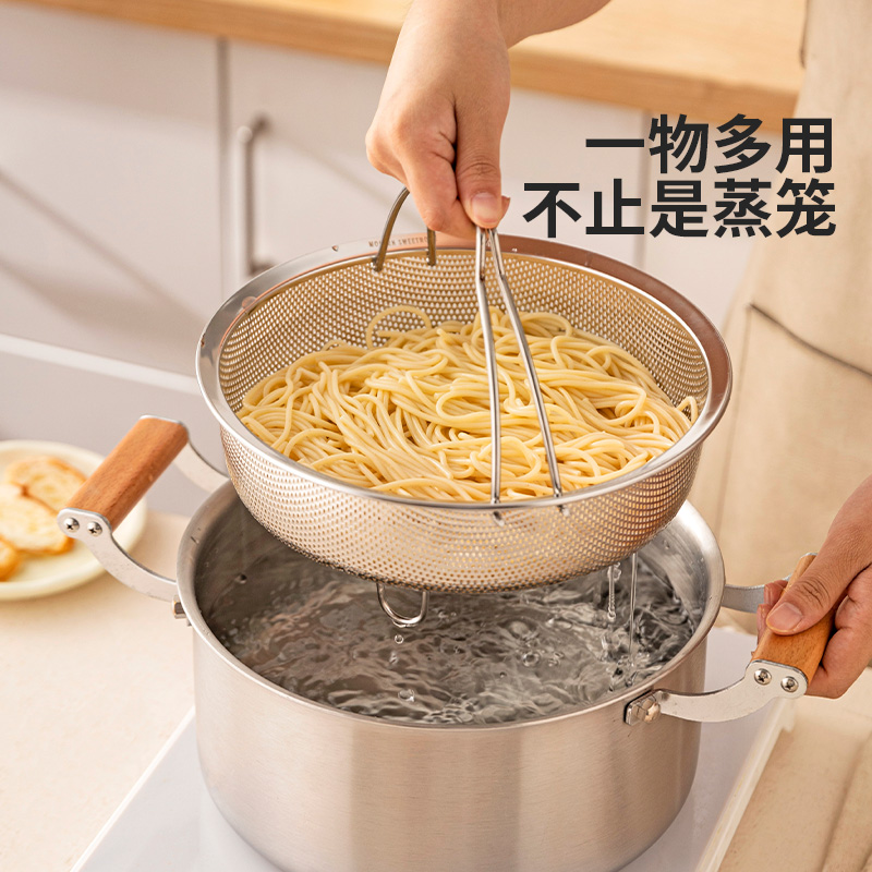 摩登主妇316不锈钢蒸笼蒸盘电饭煲蒸米饭神器食品级蒸屉蒸格蒸架 - 图2