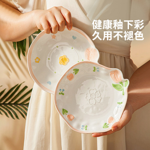 摩登主妇餐具套装碗碟盘乔迁新居订婚结婚新婚礼物送闺蜜生日礼盒 - 图1