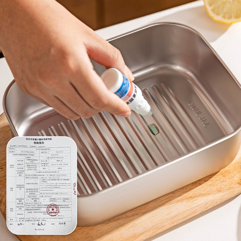 摩登主妇冷冻保鲜盒不锈钢饭盒食品级密封盒水果分装盒冰箱收纳盒