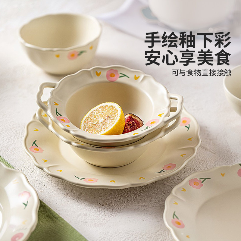 图 2