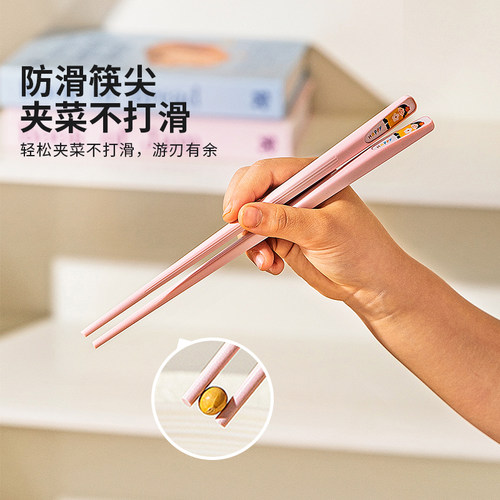摩登主妇儿童筷子家用一人一筷高档抗菌防霉单人装专人专用合金筷 - 图3