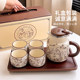 Modern Housewife Ceramic Teapot Set Newly Wedding Soft-up Gift