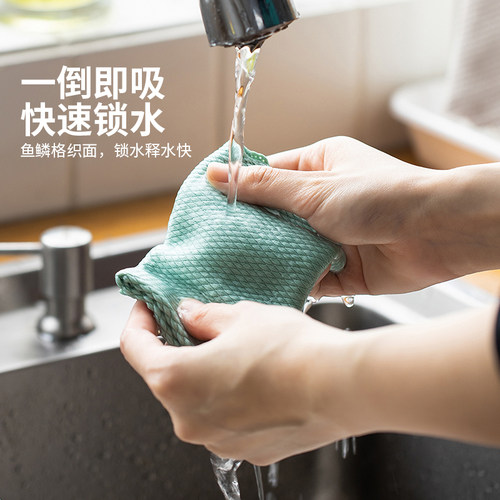 摩登主妇鱼鳞抹布无痕不留水渍吸水不易掉毛厨房清洁擦玻璃洗碗布 - 图0