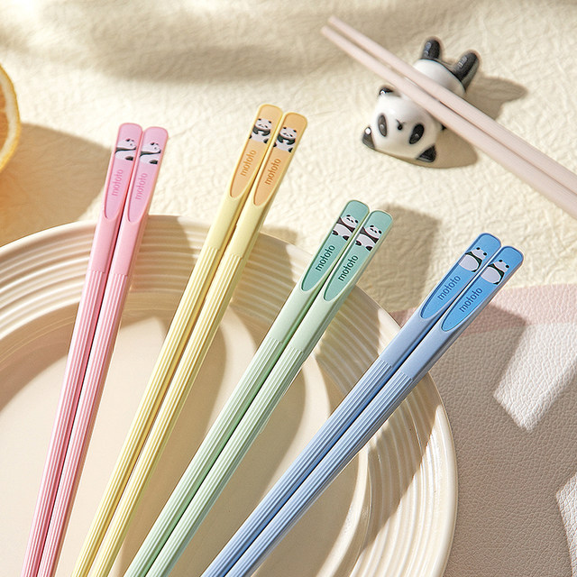 Modern housewife household antibacterial alloy chopsticks per person