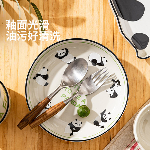 摩登主妇mototo熊猫碗家用2026新款餐具碗具儿童碗个人专用碗盘子 - 图0