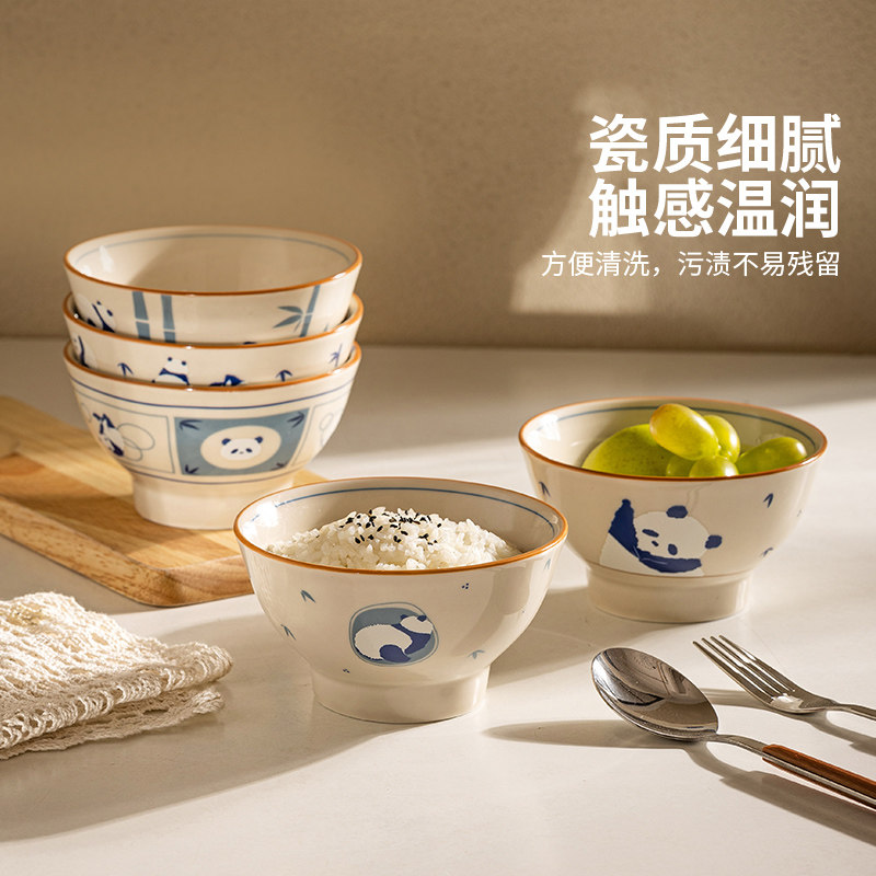 摩登主妇mototo熊猫米饭碗国风餐具套装家用2026新款陶瓷高脚碗,淘宝优惠券,粉丝福利购,淘宝优惠卷