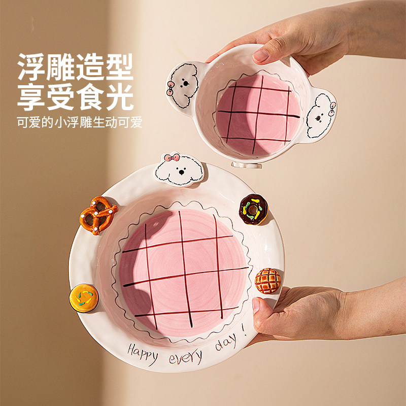 图 2
