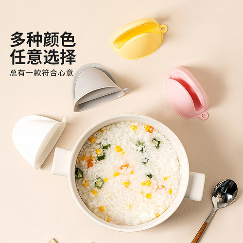 摩登主妇硅胶隔热手套厨房家用耐高温烤箱微波炉加厚防滑防烫手夹 - 图3
