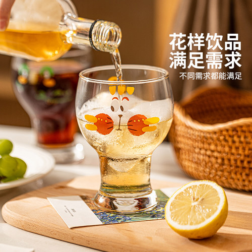 摩登主妇原创啤酒杯个性猪猪玻璃杯女生可爱家用牛奶果汁饮料杯子 - 图1