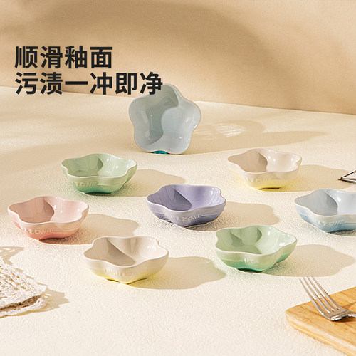 摩登主妇MONAZONE蘸料碟家用陶瓷酱油醋碟高颜值味碟小碟子调料碟 - 图2