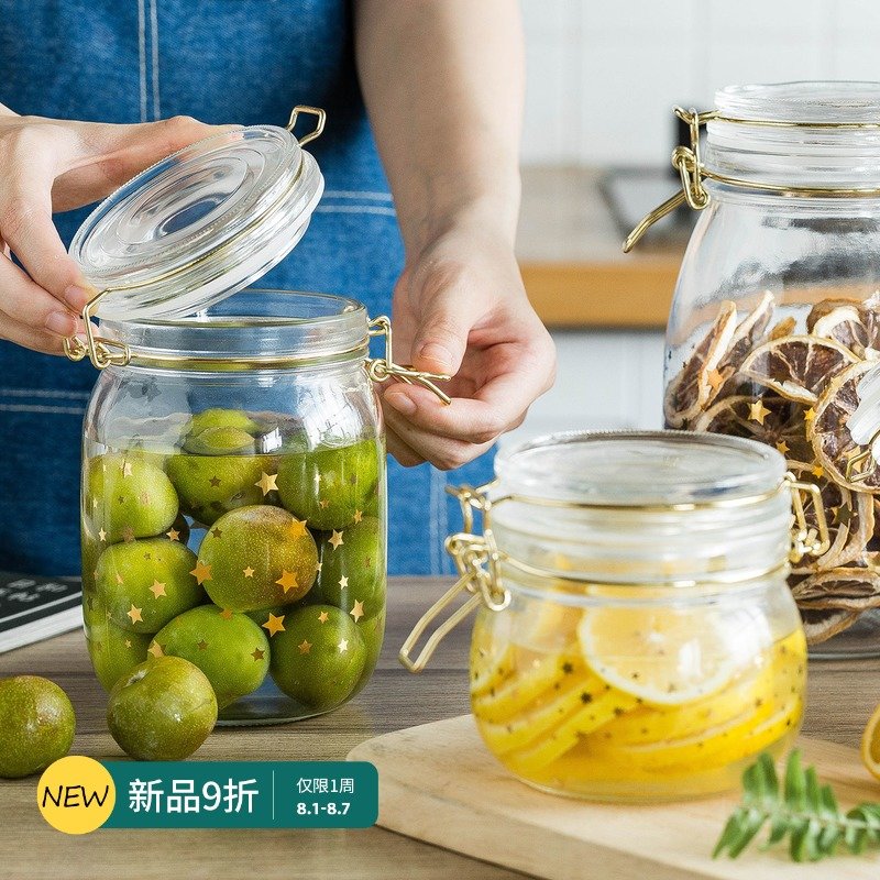 摩登主妇储物罐蜂蜜瓶储存百香果图片_3