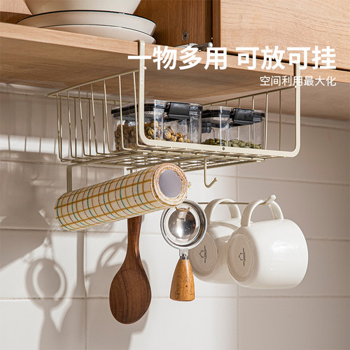 摩登主妇厨房置物架分层挂篮下挂收纳神器悬挂橱柜吊柜下用纸挂架 - 图3