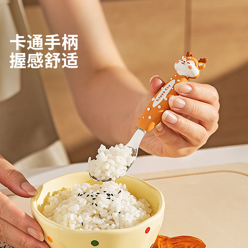 摩登主妇316L不锈钢元宝勺子可爱家用高颜值304汤勺儿童吃饭调羹,淘宝优惠券,粉丝福利购,淘宝优惠卷