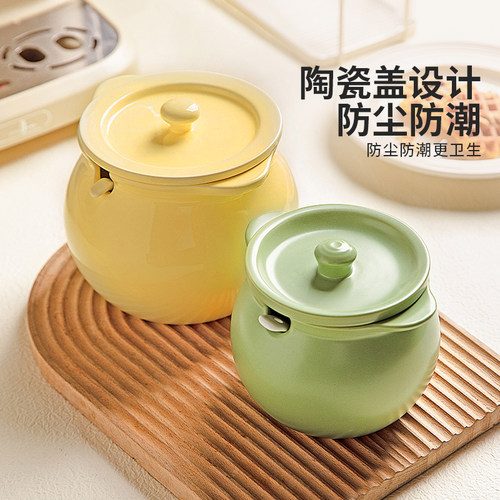 摩登主妇猪油罐家用陶瓷耐高温食品级荤油罐子装辣椒油专用调料罐 - 图3
