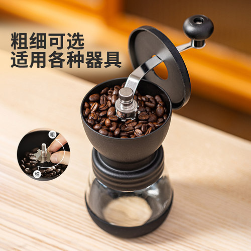 摩登主妇手摇磨豆机玲珑咖啡豆研磨机便携手动小型家用手磨咖啡机 - 图1
