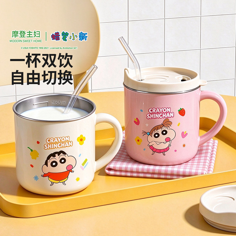图 2