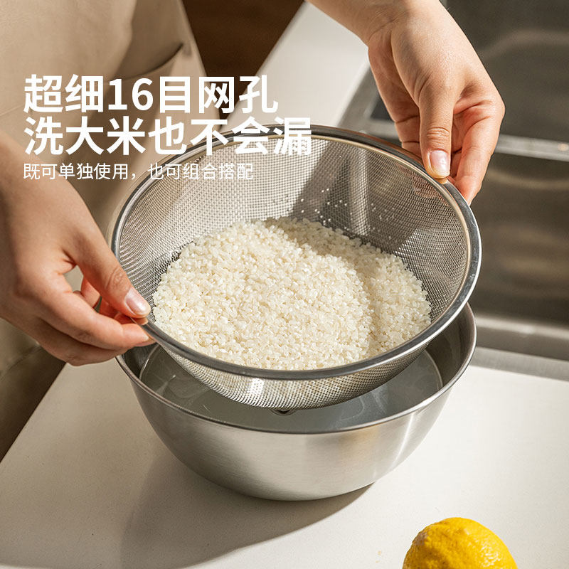摩登主妇洗菜盆沥水篮不锈钢洗米筛淘米盆厨房洗水果滤水淘米神器,淘宝优惠券,粉丝福利购,淘宝优惠卷