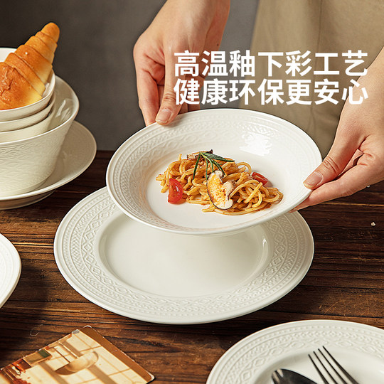 Modern housewife white porcelain bowl and plate set tableware gift box