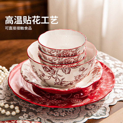 摩登主妇玫瑰假日餐具套装订婚结婚新婚礼物送新人送新娘闺蜜实用 - 图0