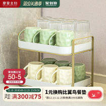 Morden Housewife Cup Rack Drain Cup Tea Cup Finishing Rack Draining double dust-proof tray cups Contained Shelf