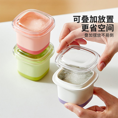 摩登主妇冰格模具食品级制冰盒神器威士忌单个大号冰球冻冰块模具 - 图3