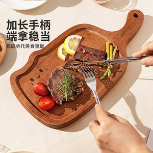 摩登主妇乌檀木牛排餐盘西餐刀叉三件套家用餐具面包披萨木质托盘