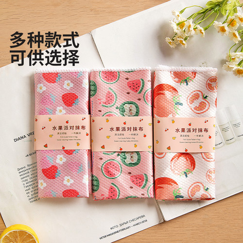 摩登主妇鱼鳞抹布无痕不留水渍吸水不易掉毛厨房清洁擦玻璃洗碗布 - 图3