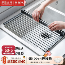 Morden Housewife Drain Rack Sink Pool Bowls Dish Containing Dishwashing Cushion Folding Bowl Trays Drain Basket Kitchen Shelve