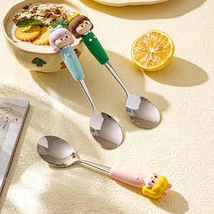 摩登主妇长柄不锈钢勺子叉子套装高颜值儿童卡通可爱家用吃饭汤勺