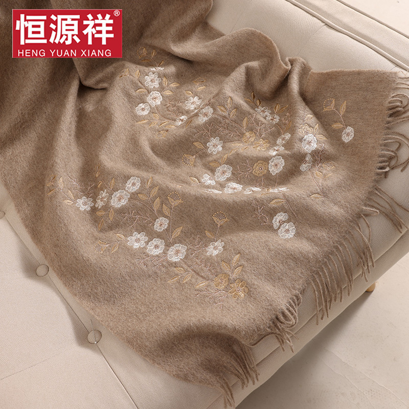 恒源祥围巾女冬季100%羊毛刺绣送妈妈长辈2025新款围脖无羊绒披肩