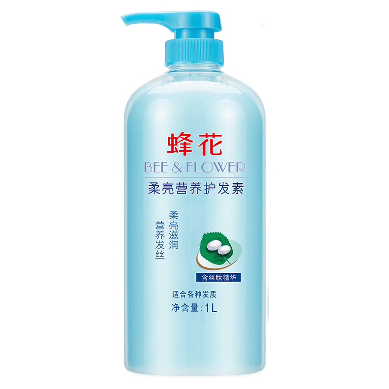 蜂花正品柔亮营养1l蚕丝蛋白护发素 蜂花居家日用护发素