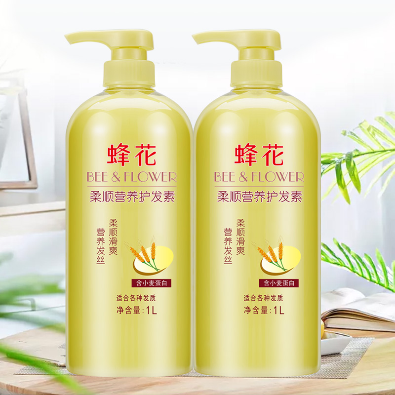 蜂花小麦蛋白护发素1L男女柔顺滑保湿烫染修护滋润养改善毛躁干枯高清大图